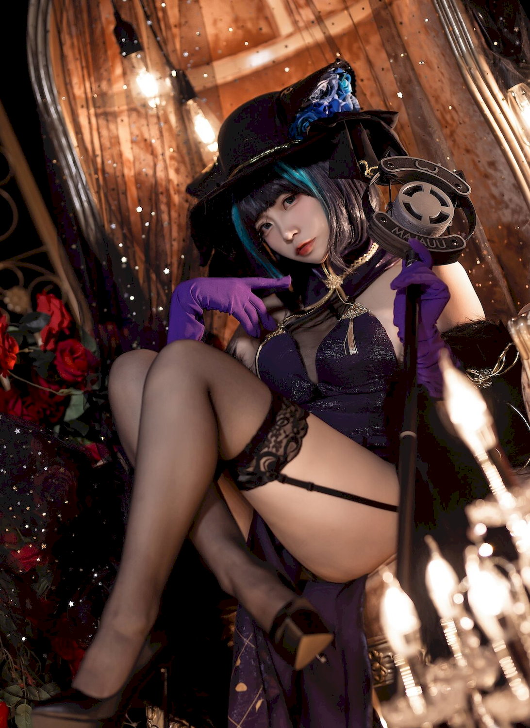 ] Nisa /9P [Coser  P.1 