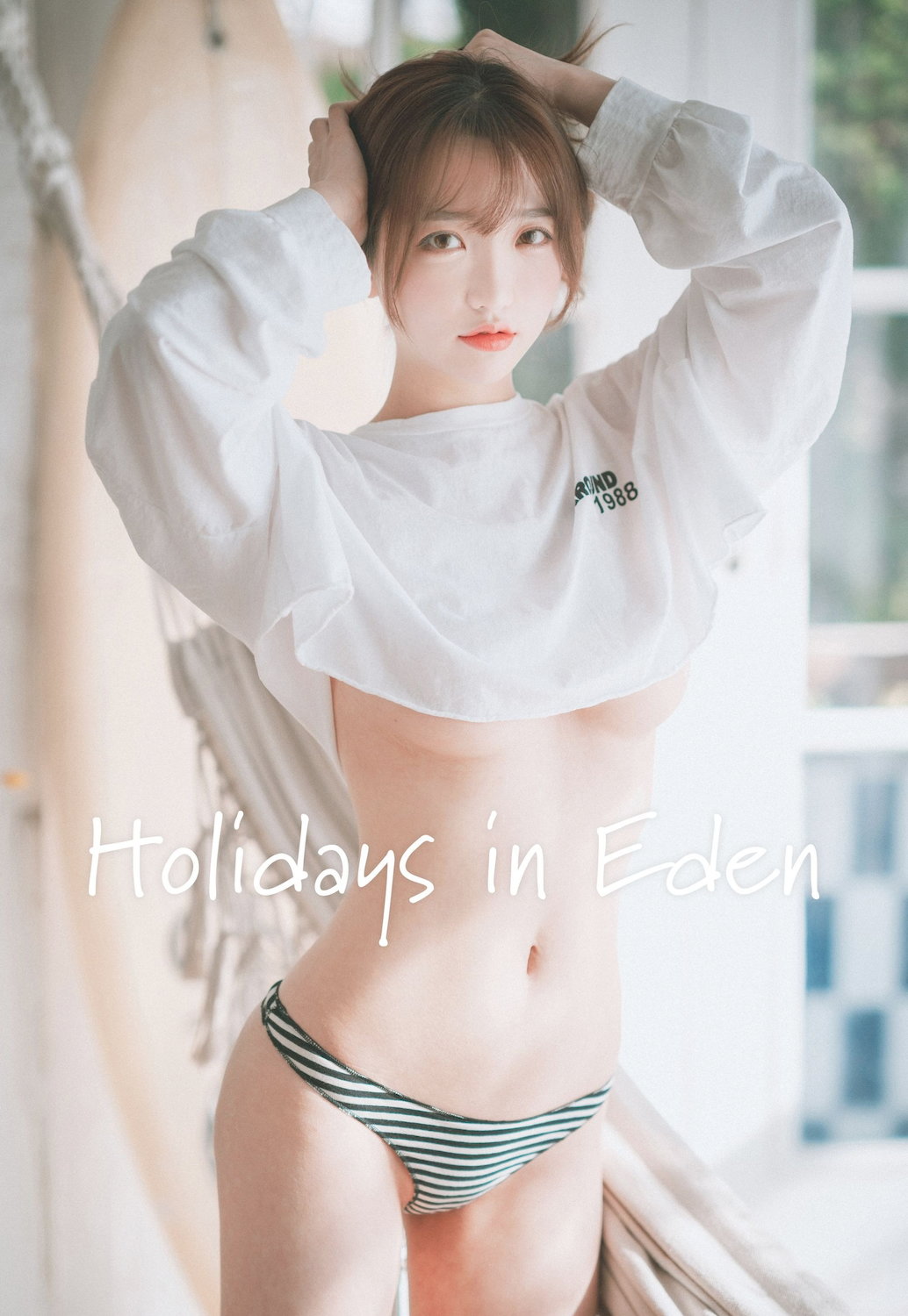 eeun Eden  µŵ Holidaysn ͼ  [ϺJOApicturesӰӰ] P.5