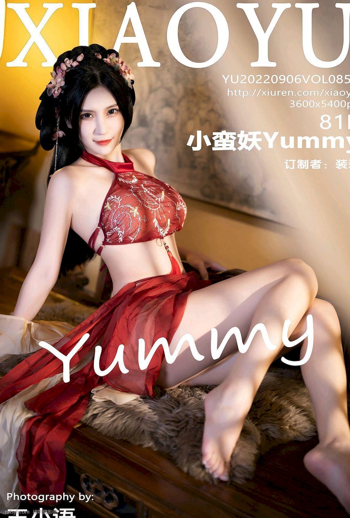  [XIAOYUӰ] СYuMM ģ ؽ y Ȼд  Vol.858 ɫ˿װ¶Ƥ P.4