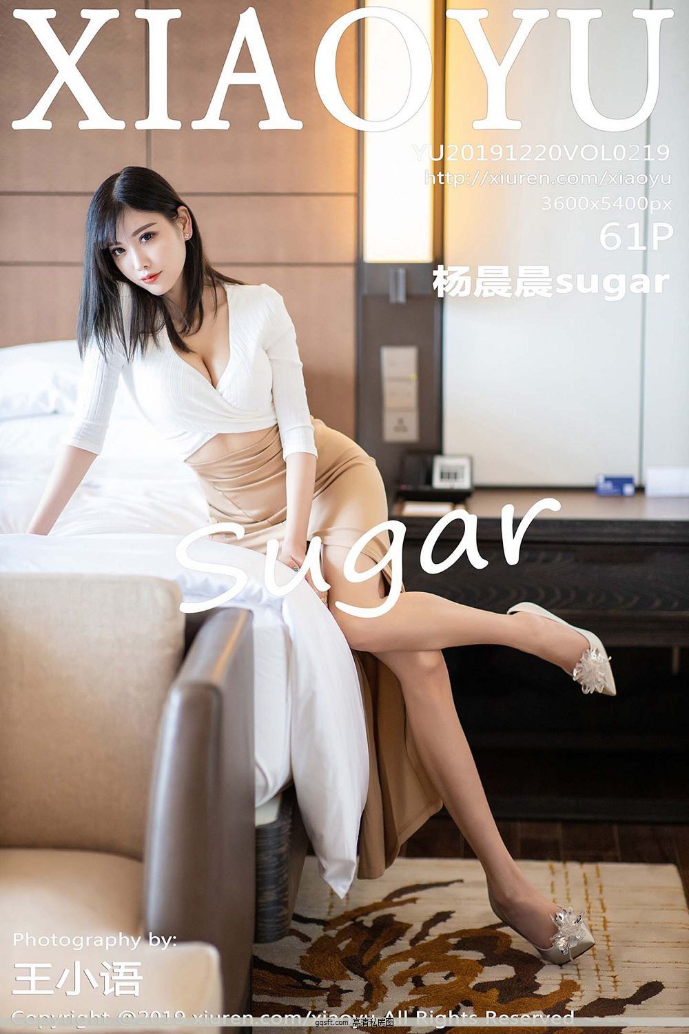 [ﻭXIAOYU] y19.12.20 VOL.219 sugar Ըд [61P]