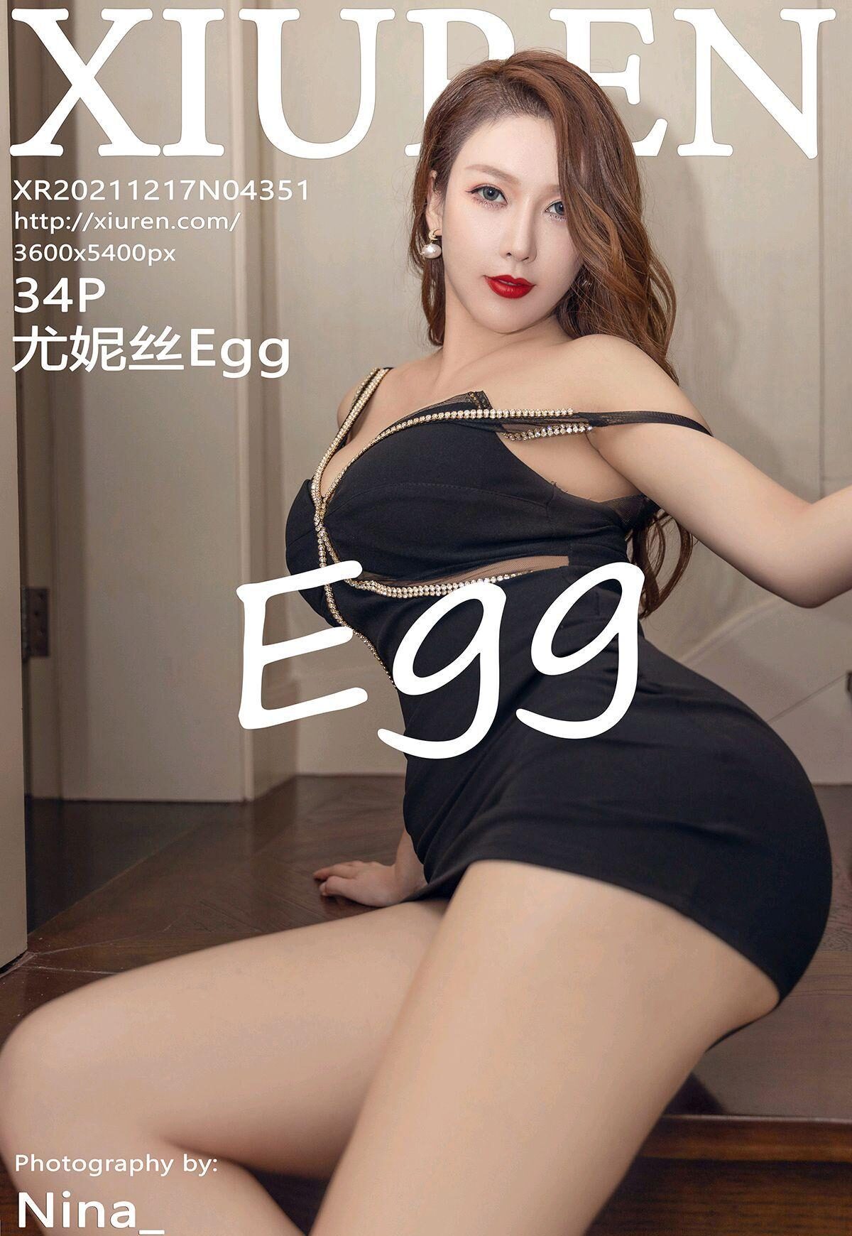 [xiurenͼ] Vol.4351 Egg ˿ ڿ G ˽ɫط ع ģ P.7