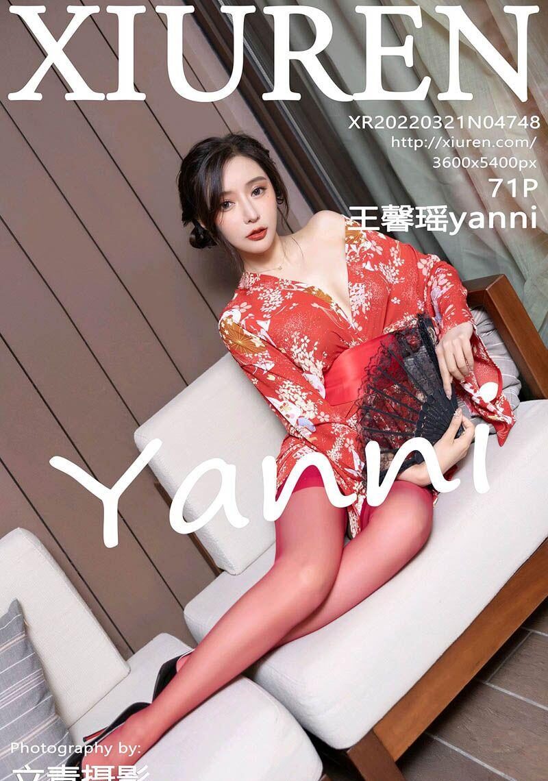 [XIURENӰ] ģ  ˿  ܰyanni ˺ɫʽͷ ȻӰ Vol.4748 P.7