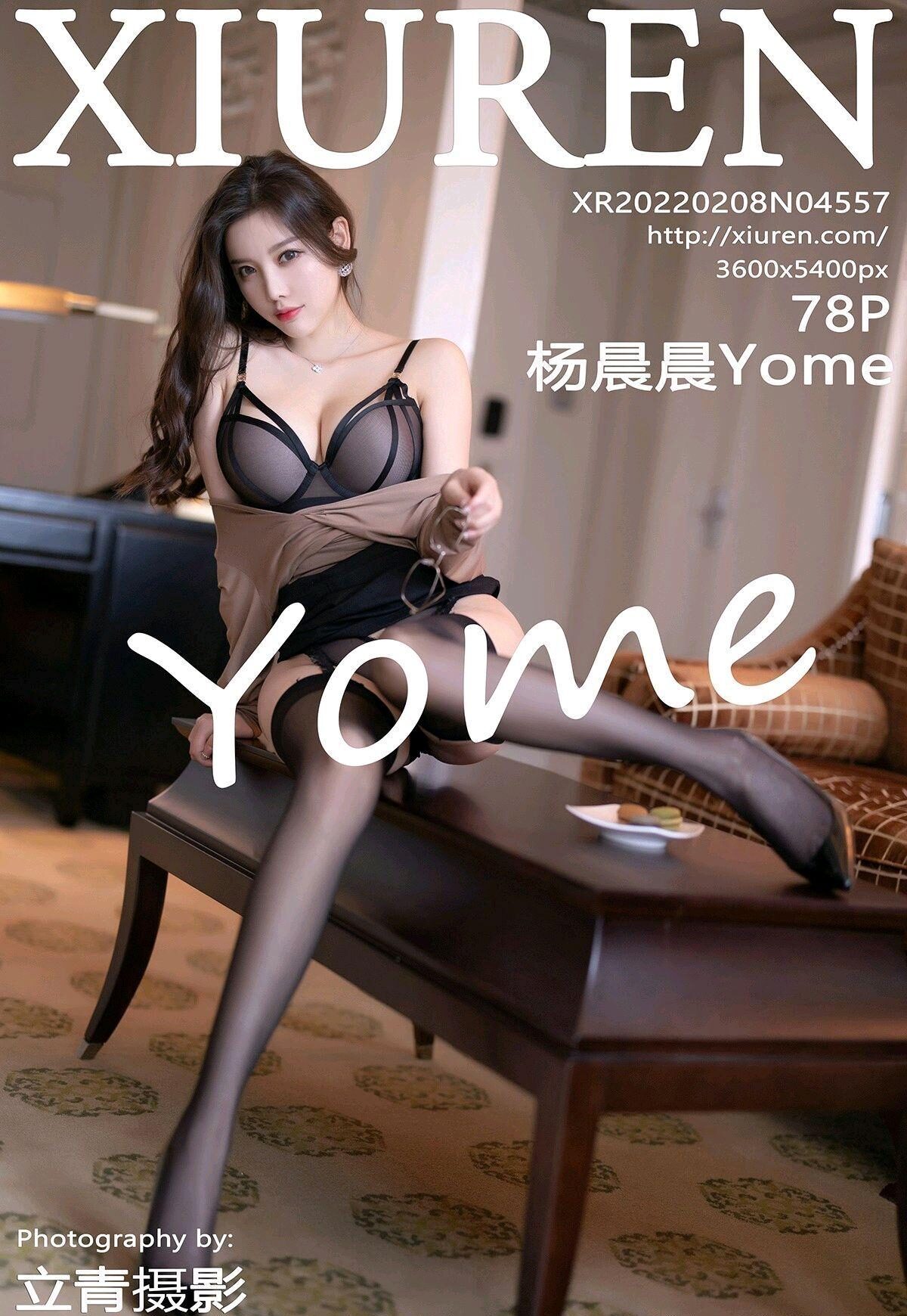 [XIURENͼ] ˽ڶȹ ع ģ ɫߵ Yome  Vol.4557 P.3