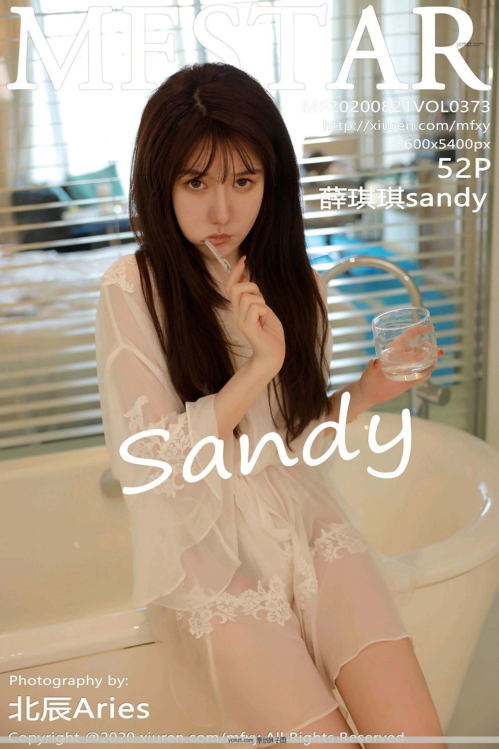 No.373 Ѧsand [ģѧԺMFStarд] ӼŮѵӾ龰ͼ д 4ҳ