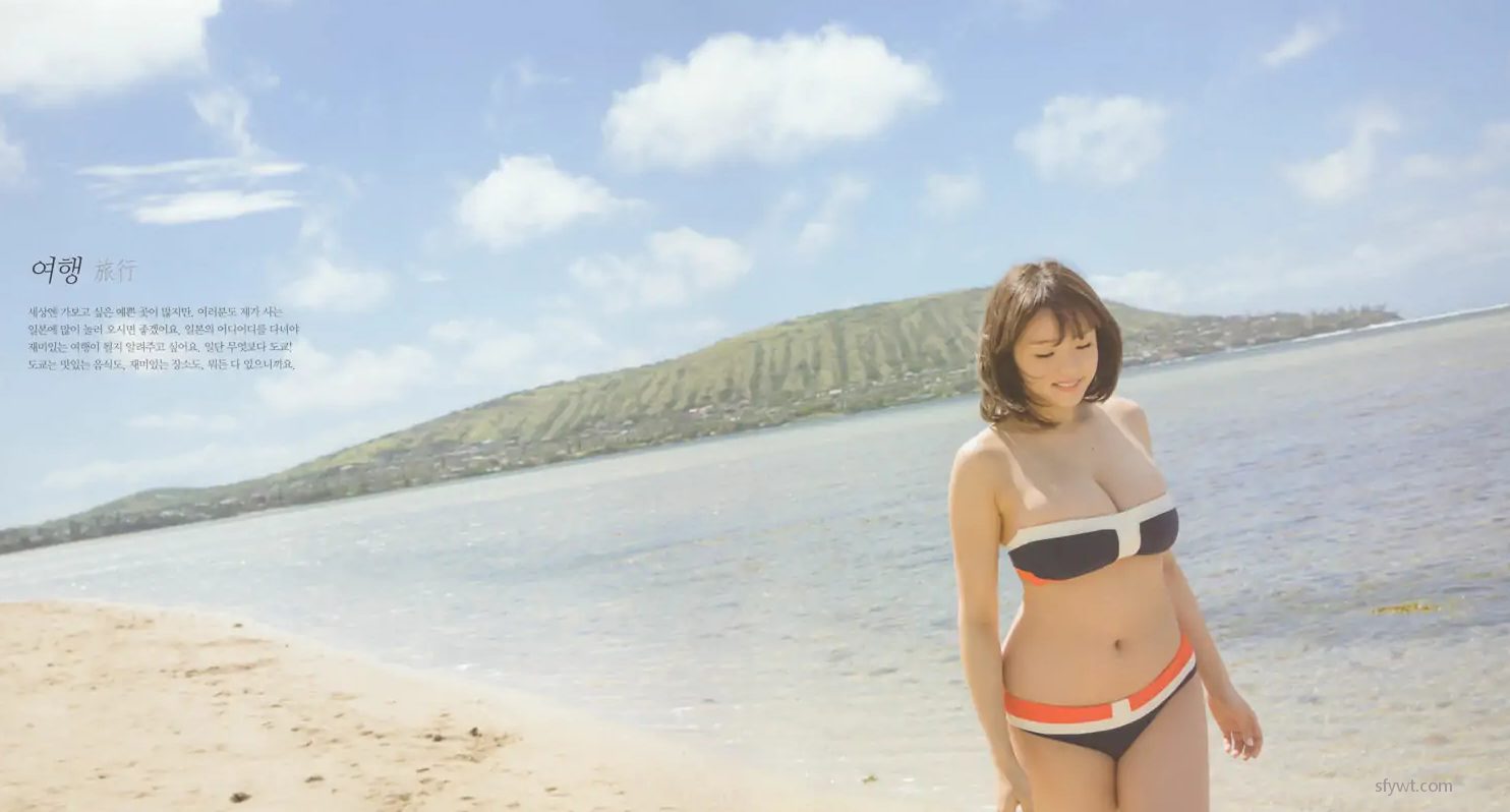 Mugen ͼ [photobook] (198P) S Ai Shinozaki պŮӰ P.11