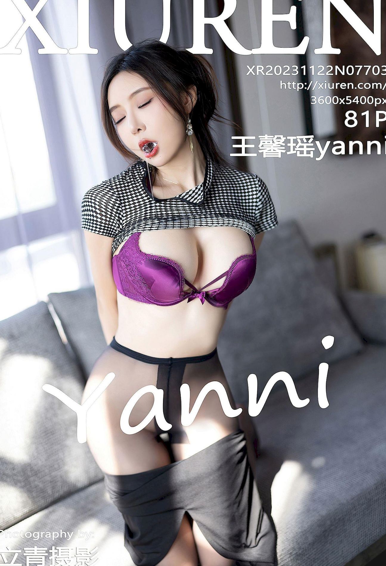 ܰyann õɫ No.7703  ͸ Ů  ǻ˽Ի iԸ [] պɫ˿ P.1 