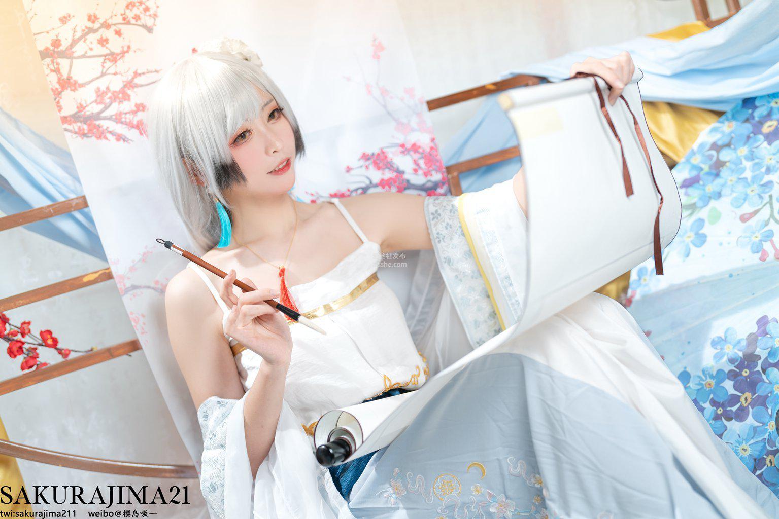 ˮ 23P ͨCoser  ӣ P.1 