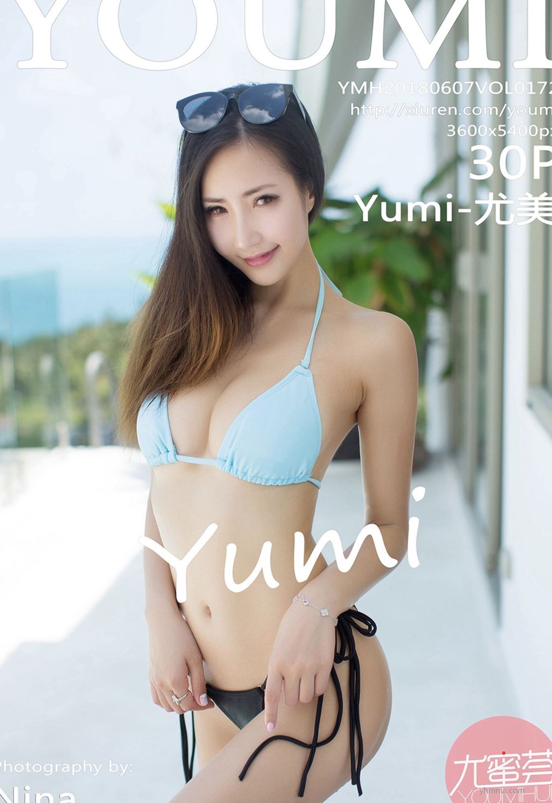 [YOUMI] Yumi Vol.172  Ů  ʸ߼ͼ P.1 