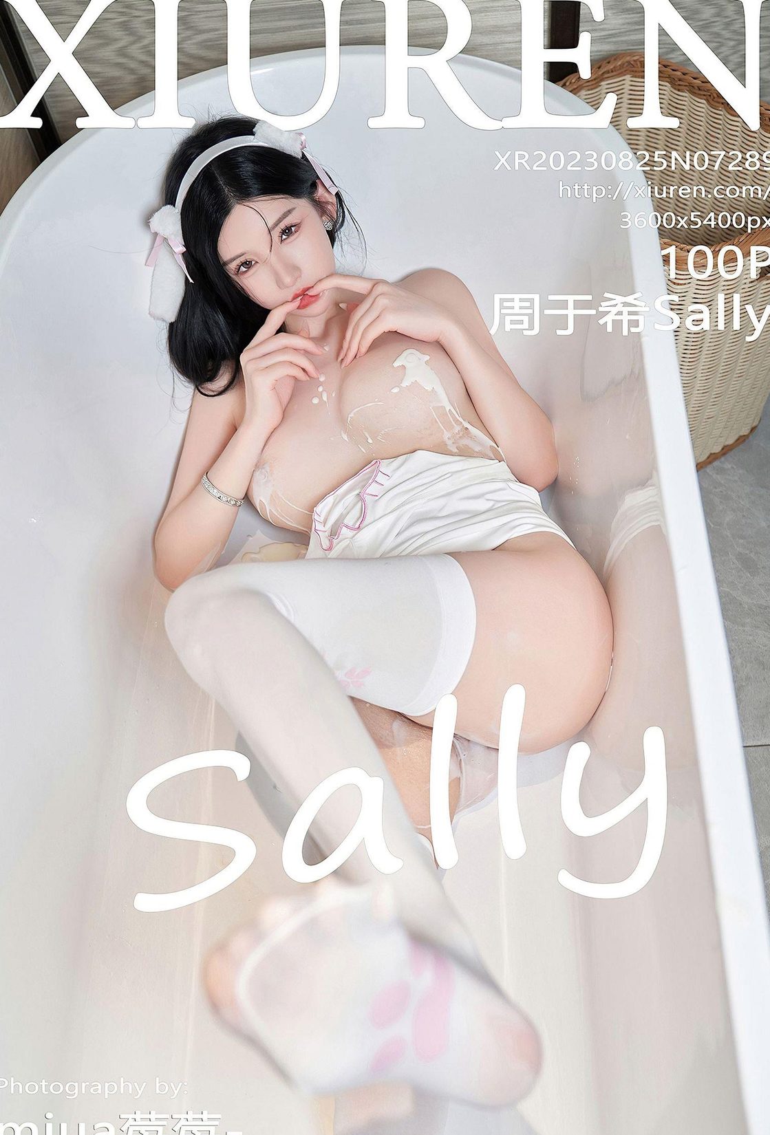 [д] ؽ èŮɷ ̬ ϣSally Ծ Vol.7289 ģ P.1 